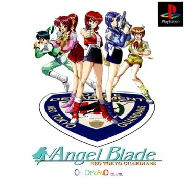 Angel Blade - Neo Tokyo Guardians (JP) box cover front